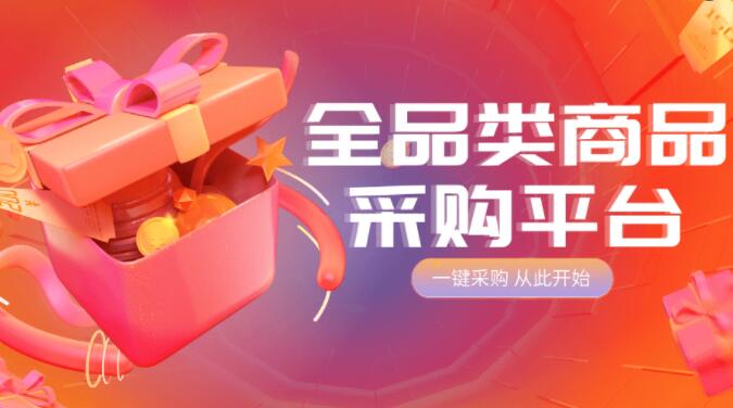 xhs秒单业务网-小红书24h平台,小红书自助全网最低